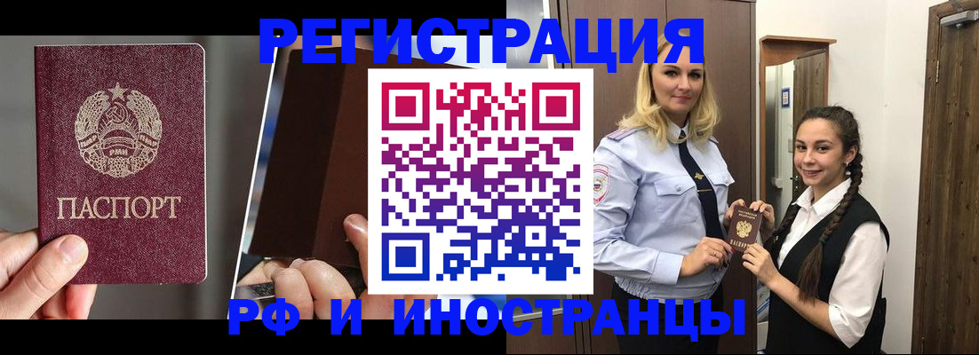 форма 3 в Оби